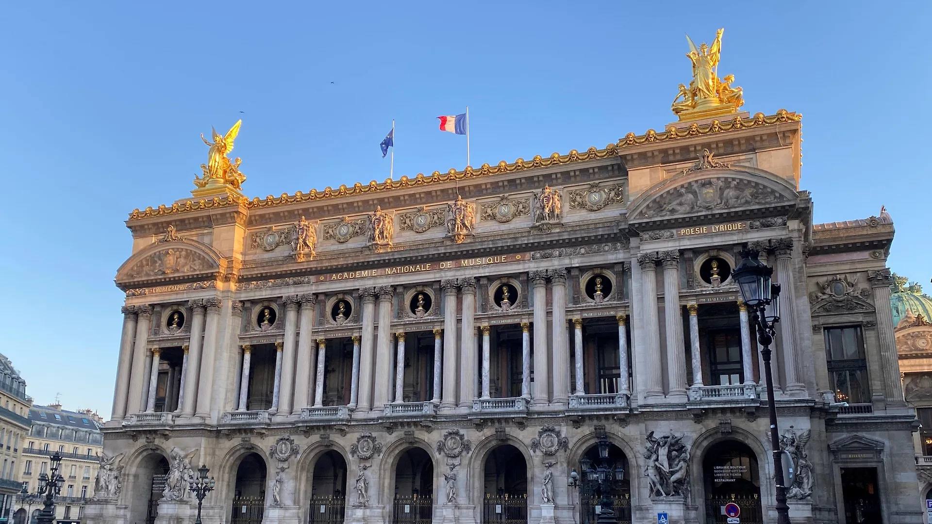 Hotel Opéra - Grands Boulevards, An Ihg París